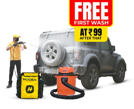 First Wash 99