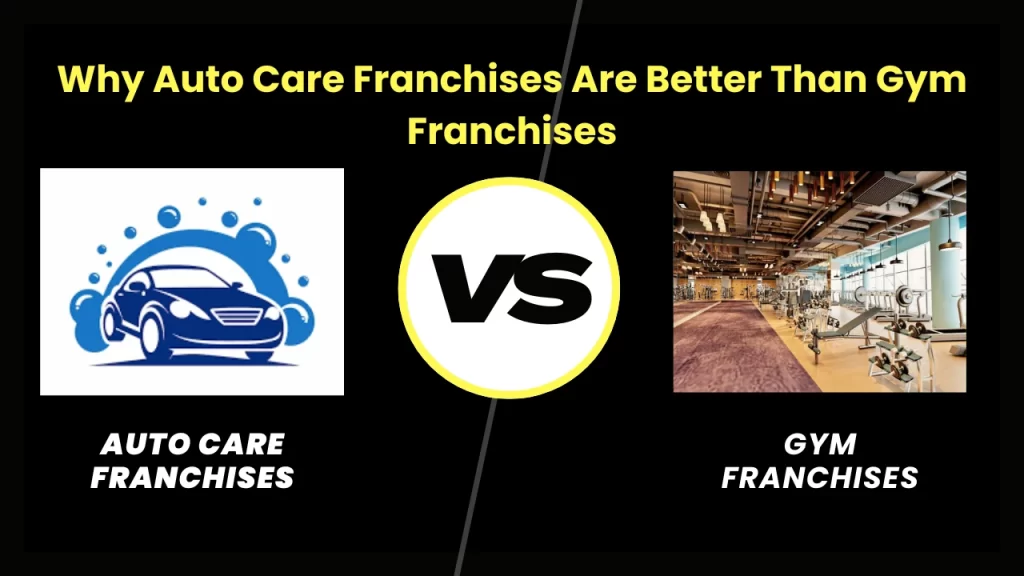 auto care vs gym franchise blog banner image