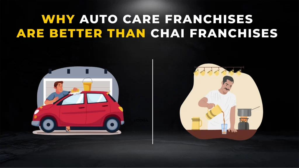 why auto care franchise are better than chai franchise blog banner image